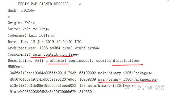 apt get Dist upgrade AniDAY S apt get Dist upgrade AniDAY S